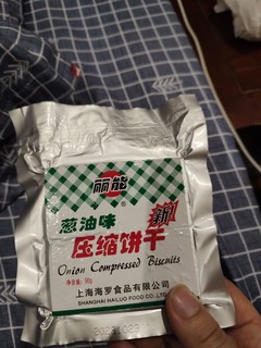 美味压缩饼干