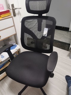 西昊M56人体工学椅电脑椅 办公椅可躺 电竞椅家用学习椅