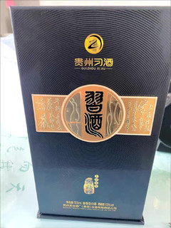 此价位独一档的酱香型白酒