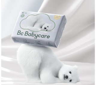 babycare 太会整活了，婴儿抽取式保湿纸巾柔软亲肤