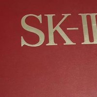 SK-II抗衰老套盒sk2礼盒 护肤套装 。