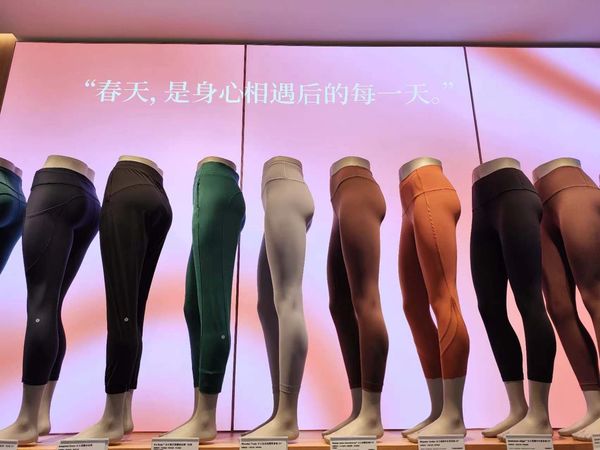 妈妈做自己，入手一条lululemon瑜伽裤试试