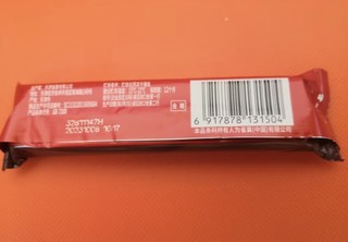 雀巢（Nestle）脆脆鲨休闲零食涂层威化饼干 办公室早餐儿童点心 巧克力味446.4g