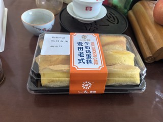 办公室的零食