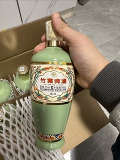 心心念念的竹叶青荣耀绿活动价购入。