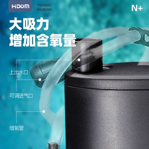 水族箱过滤器——守护水下世界的净化使者