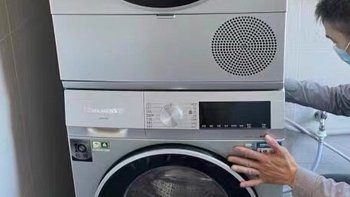 西门子iQ300洗烘套装