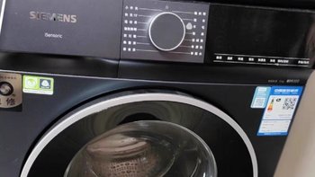 西门子洗衣机技术