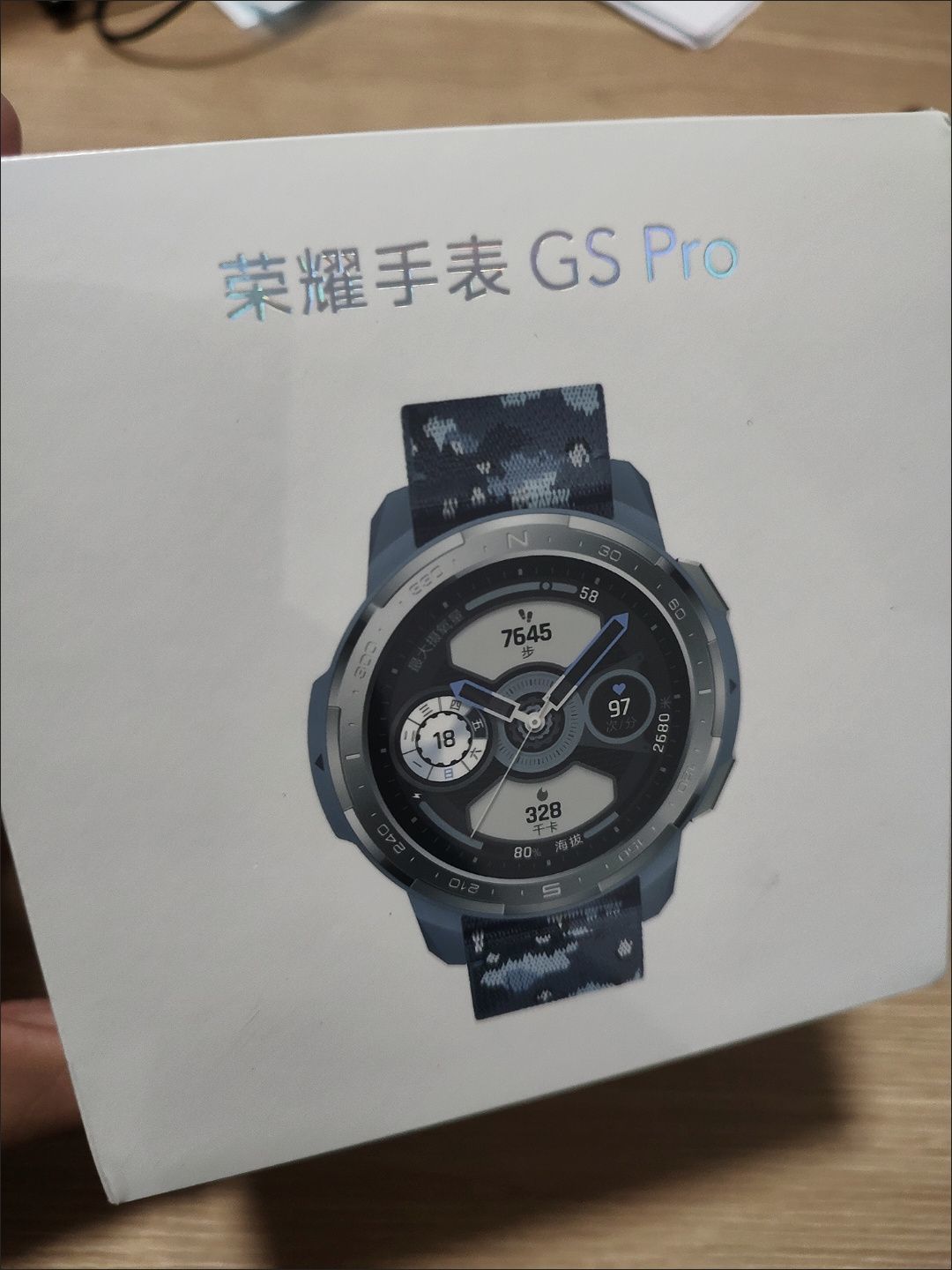 荣耀GS Pro智能手表怎么样🎉超值好物！荣耀手表GSPro，学生党的心头好！🎉_什么值得买
