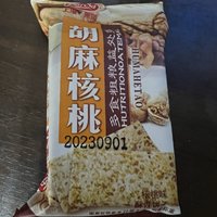 办公室里加班分享的一款小零食