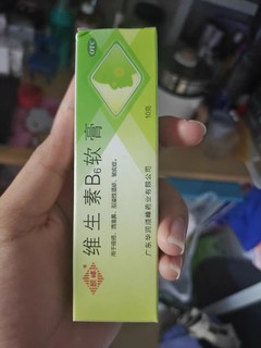 去黑头去闭口，效果嘎嘎好。