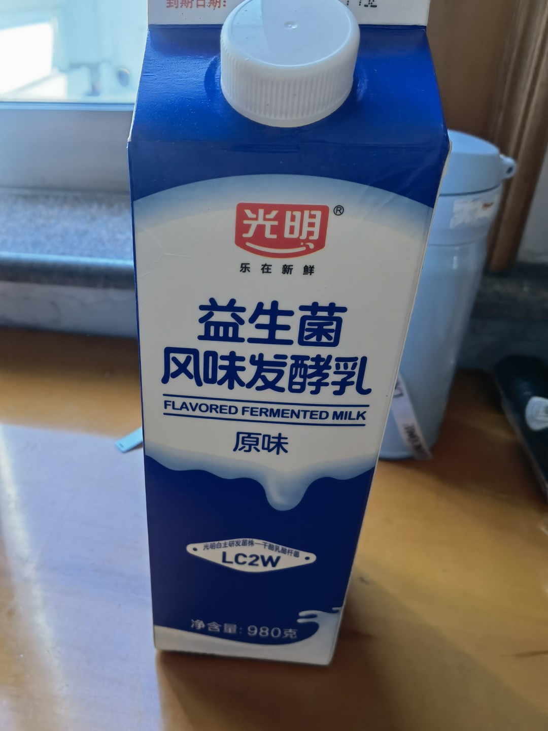 光明益生菌风味发酵乳