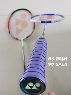 运动|yonex羽毛球拍
