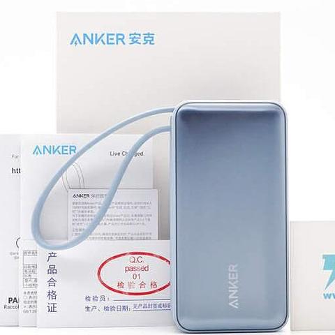 LCD智能屏显，智慧简易出行，Anker安克创新 30W 自带线充电宝评测