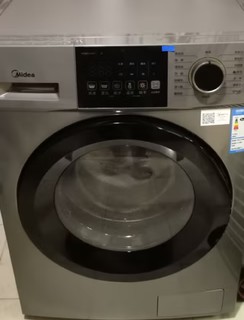 美的滚筒洗衣机全自动 V33 洗烘一体机 除菌净螨 羽绒云朵烘  简尚系列 超薄款 10公斤 MD100V33WY