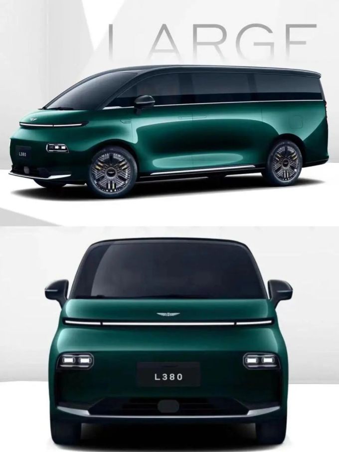 英伦电动汽车新能源车