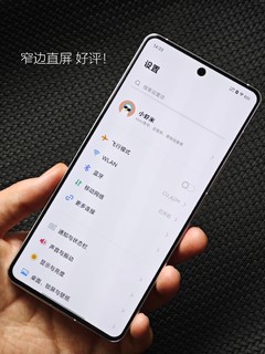 浅谈 iQO0 12，真的很好用吗?