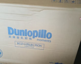 邓禄普（Dunlopillo）ECO超柔低枕 斯里兰卡进口天然乳胶枕头 颈椎枕 乳胶含量96%