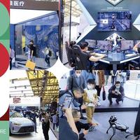2024 AWE 上海丨创新智能与未来家居的交汇点，新国际博览中心3月14日开展