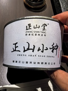 正山小种，办公室里的红茶时光