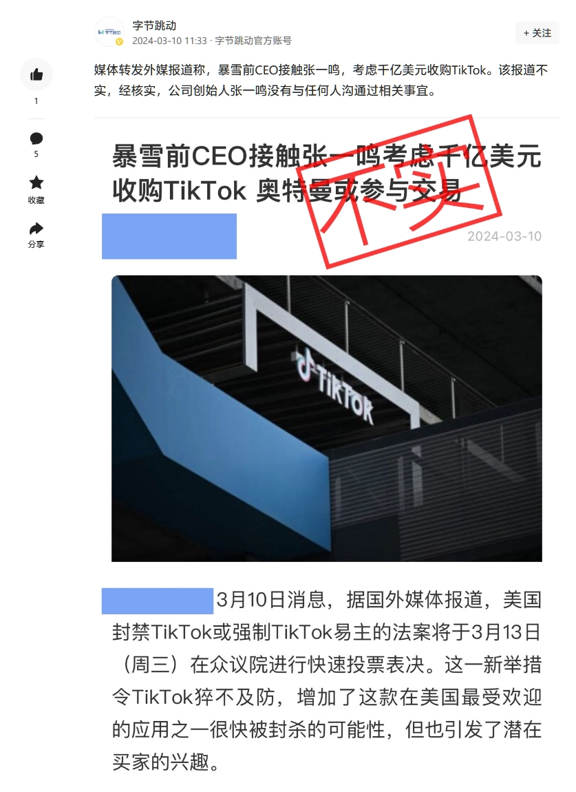 科技东风｜25年了！仍有 5 亿人坚持用 QQ、iOS 18 或推助听器模式、GTX16、RTX20 系列显卡焕活第二春