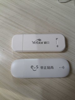 随身WiFi插卡不能用了