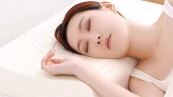 睡了好觉分享就是水星家纺乳胶枕头泰国进口正品成人呵护颈椎家用睡眠宿舍橡胶枕芯