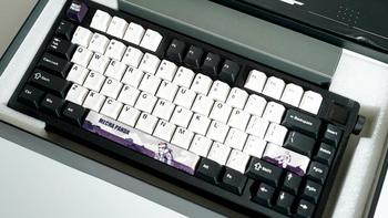 数码好物这里都有 篇二百九十七：玄熊猫PD75M三模全铝机械键盘：机甲熊猫与宇宙熊猫，你的指尖新宠！