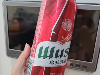 给力的乌苏啤酒！