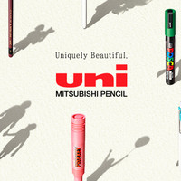 行业资讯：日本三菱铅笔宣布收购德国凌美钢笔，承诺保留“德国制造”，共创双赢未来