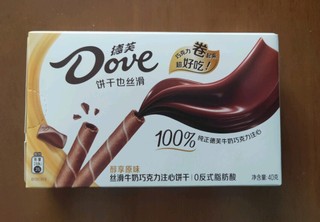 德芙（Dove）醇享原味丝滑牛奶巧克力注心饼干40g小零食糖果礼物