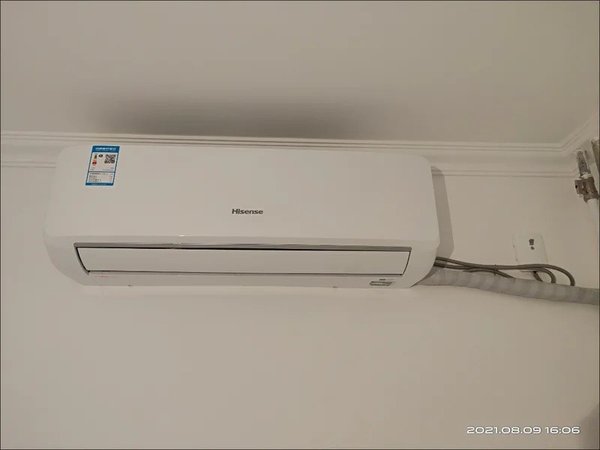 海信（Hisense）2匹 新一级能效 大风量速冷暖 APP智控变频防直吹壁挂式客厅空调挂机 KFR-50GW/E360 AWE