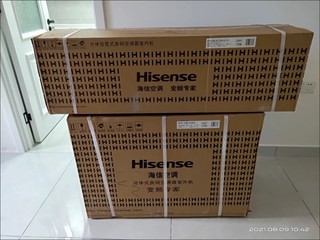 海信（Hisense）2匹 新一级能效 大风量速冷暖 APP智控变频防直吹壁挂式客厅空调挂机 KFR-50GW/E360 AWE