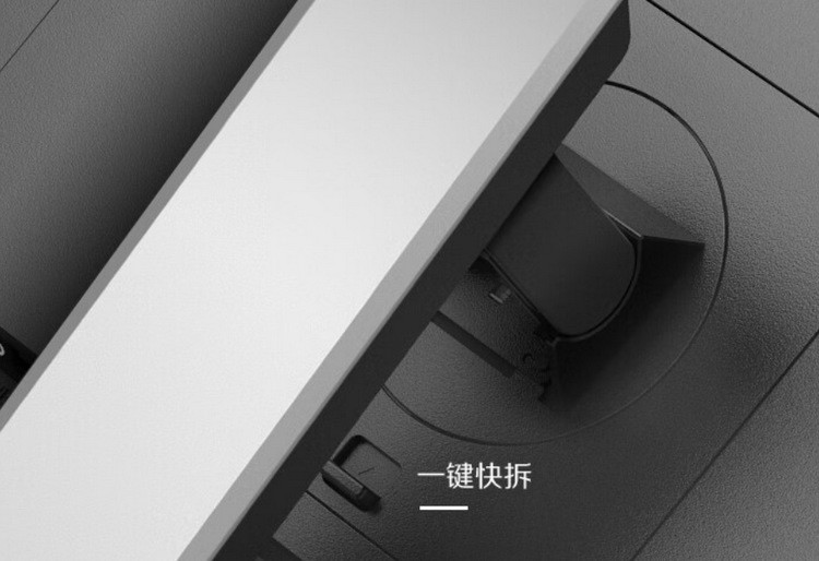 aoc冠捷推出q27n3s2显示器27英寸2kips屏100hz刷新率998元