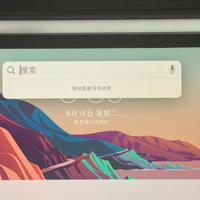 iPad 篇四：iPad 9 的使用体验怎么样？