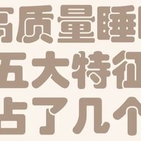 最新优惠