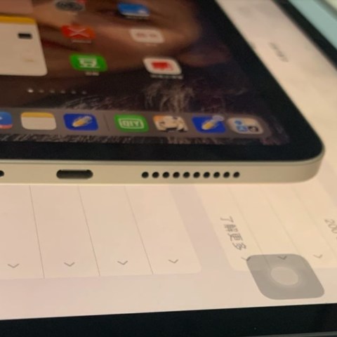 预算 3000 怎么选择 iPad