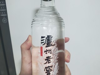 来一杯！