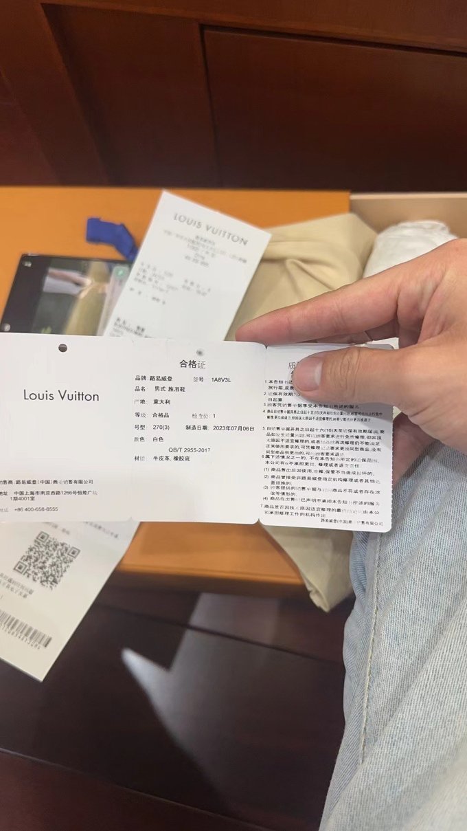 学生时期放到购物车里面的鞋现在终于靠自己的努力买到了