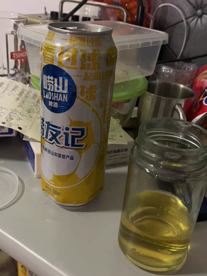 崂山啤酒工业啤酒