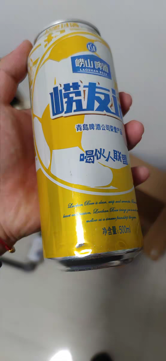 崂山啤酒工业啤酒