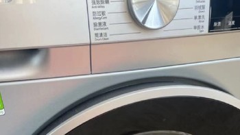 《西门子洗衣机：高效便捷的洗衣助手》