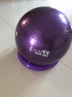 瑜伽球，让运动更有趣！