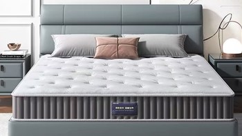 睡个好觉，全友家居乳胶床垫软硬两用黄麻床垫家用弹簧床垫硬垫不能少。