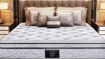 1.1万多买一个慕思希尔顿酒店同款乳胶床垫1.8米独立弹簧1.5m席梦思2cm进口乳胶，为好的睡眠很值得。