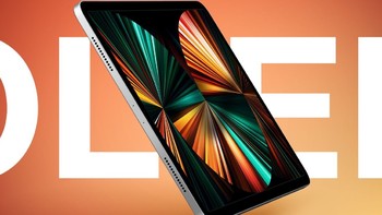 苹果新 iPad Pro/Air 最快 3 月底发布：搭载 M3 芯片、OLED 面板