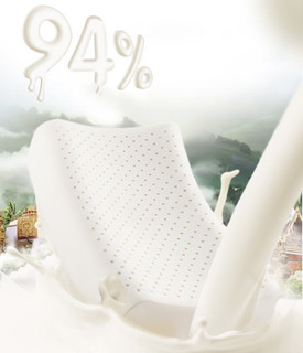 京东京造乳胶枕，乳胶含量高达94%，真正意义上的高端枕头。