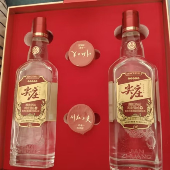 五粮液白酒