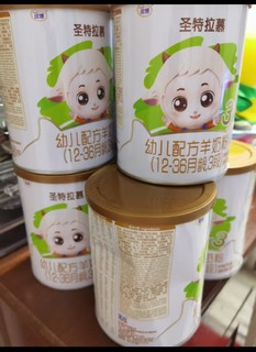 圣元（Synutra）优博圣特拉慕婴幼儿配方羊奶粉 6-12月2段900克（欧洲奶源）