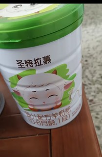 圣元（Synutra）优博圣特拉慕婴幼儿配方羊奶粉 6-12月2段900克（欧洲奶源）